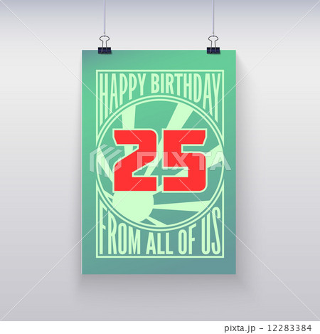 Vintage retro poster. Happy birthday. 12283384