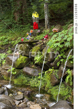 恐山冷水の写真素材