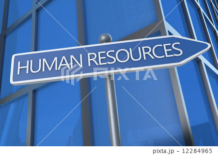 Human Resources 12284965