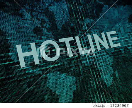 Hotline 12284967