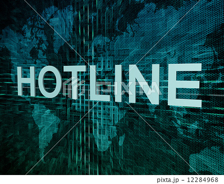 Hotline 12284968