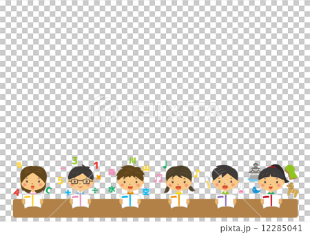 Children who study Children who study 12285041