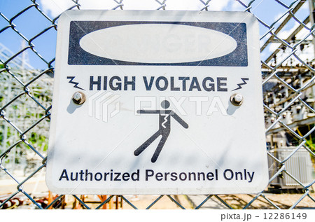 white and black danger warns trespassers away from this substati 12286149