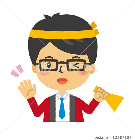 店長 スタッフ 販促 宣伝 のイラスト素材