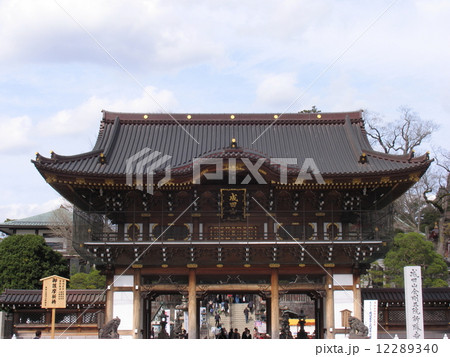 千葉県 成田市 成田山新勝寺(なりたさんしんしょうじ) 総門 千葉県 成田市 成田山新勝寺(なりたさんしんしょうじ) 総門 12289340