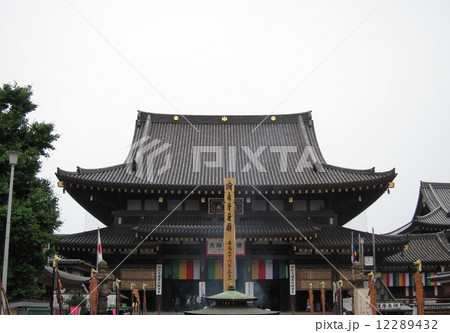 神奈川県　川崎大師（平間寺）大本堂 12289432