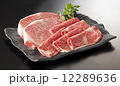 黒毛和牛サーロインとロース肉 12289636