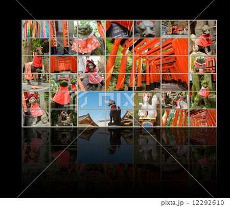 Fushimi Inari Taisha Shrine Fushimi Inari Taisha Shrine 12292610