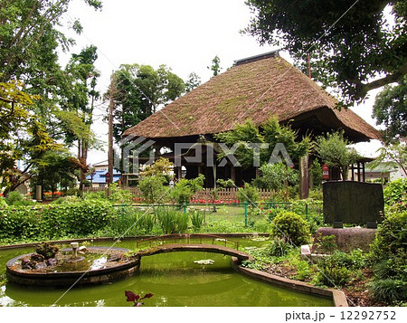 茨城　妙福山佐竹寺 12292752