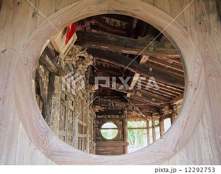 茨城 妙福山佐竹寺 茨城 妙福山佐竹寺 12292753