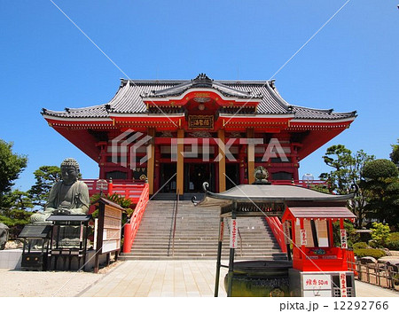 千葉 飯沼山円福寺 本堂 千葉 飯沼山円福寺 本堂 12292766