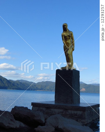 辰子姫と青空 12293257