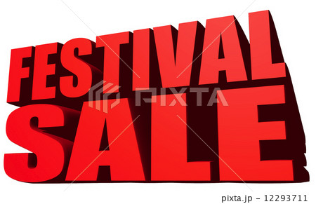 フェスティバルセール 12293711