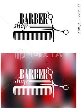 Retro barber shop icon Retro barber shop icon 12294943