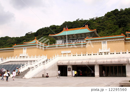 国立故宮博物院 台北 国立故宮博物院 台北 12295560