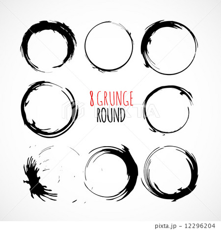 Set of vector grunge circle brush strokes 12296204