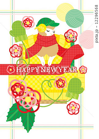 2015年未年完成年賀状テンプレート「毛糸手編みあったか２０１５」HAPPYNEWYEAR 12296568