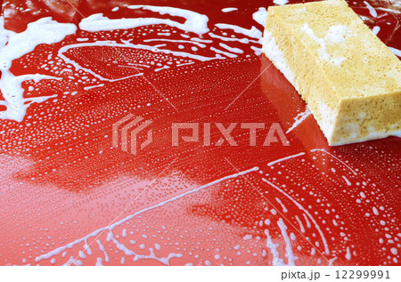 Car wash Car wash 12299991