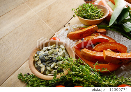 Fresh Organic Vegetables 12300774