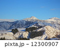 景色 12300907