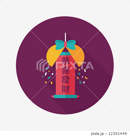 Chinese New Year flat icon with long shadow,eps10, Celebrate dec 12301449