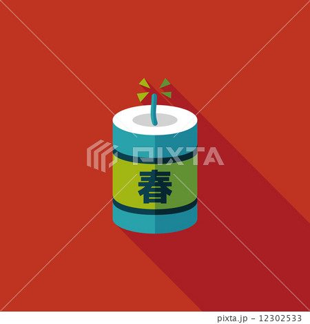 Chinese New Year flat icon, eps10, Chinese festival couplets wit Chinese New Year flat icon, eps10, Chinese festival couplets wit 12302533