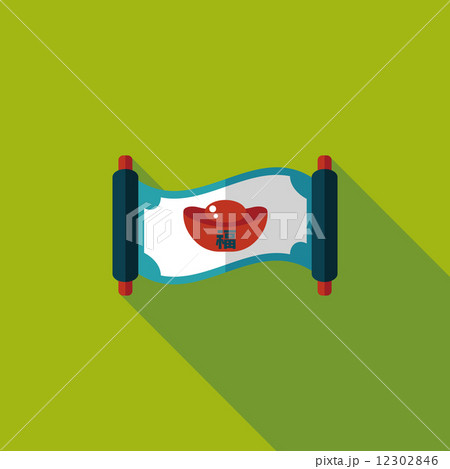 Chinese New Year flat icon with long shadow,eps10, Gold ingot ca Chinese New Year flat icon with long shadow,eps10, Gold ingot ca 12302846