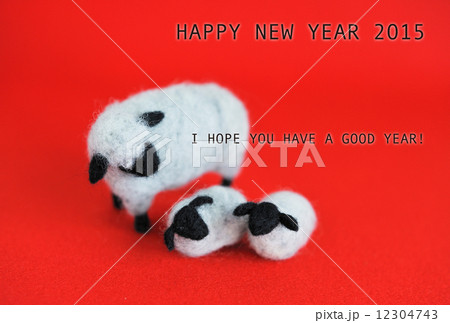 2015年賀状デザイン素材-ひつじ 12304743