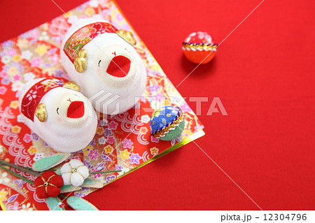 未年 年賀状素材 大笑い 未年 年賀状素材 大笑い 12304796