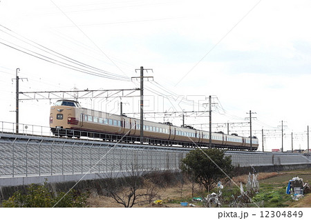 ＪＲ西日本　３８１系 12304849