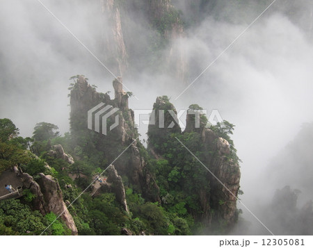 中国の名山　黄山 12305081