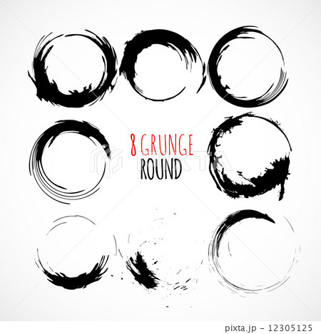 Set of vector grunge circle brush strokes Set of vector grunge circle brush strokes 12305125