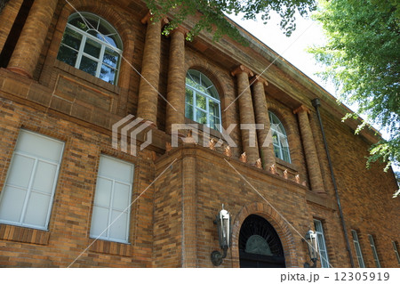 黒田記念館 12305919