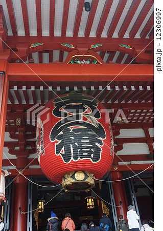 浅草　浅草寺　本堂　提灯 12306997