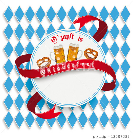 Munich Oktoberfest White Round Emblem 12307385