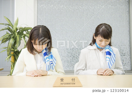 受付　コンシェルジュ 12310014