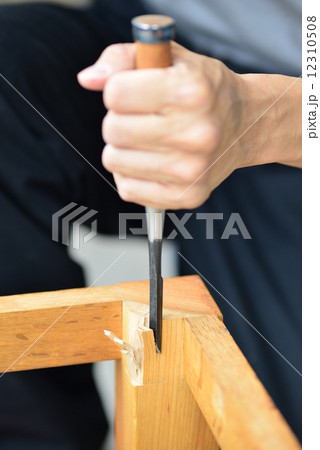 家具作り（のみ） 12310508