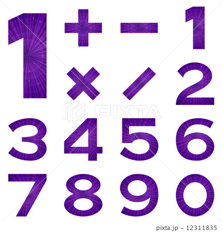 Numbers set, violet space 12311835