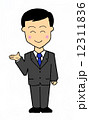 案内するサラリーマン 12311836