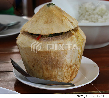Steamed Seafood Pudding Steamed Seafood Pudding 12312312