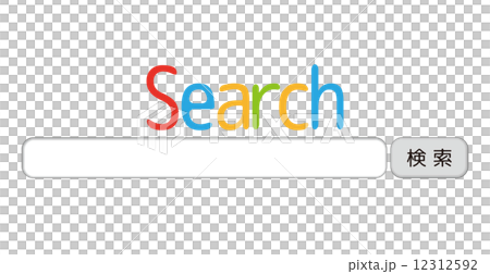 検索バー 検索バー 12312592
