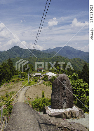 果無集落　世界遺産の村　熊野古道　奈良観光スポット　世界遺産碑 12313032