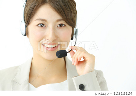 コールセンター 12313124