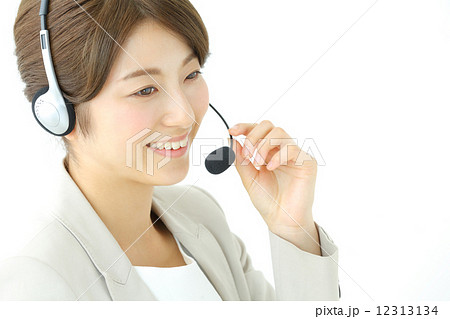 コールセンター 12313134