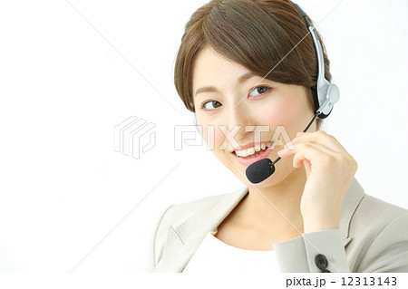 コールセンター 12313143