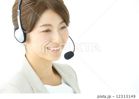 コールセンター 12313149