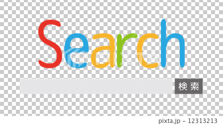 検索ボックス 検索ボックス 12313213