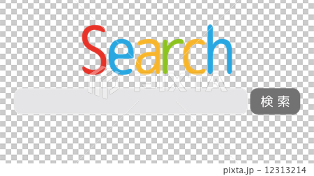 Search Box 12313214