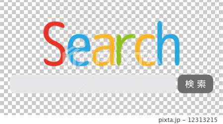 Search Box 12313215