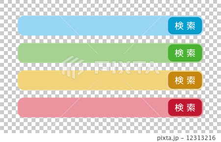 検索ボックス　 12313216
